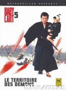 带子雄狼冥府魔道 Kozure Ôkami: Meifumando Baby Cart 5 (1997)  BT磁力 迅雷网盘下载