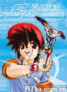 柔王丸 无敌三四郎 遥控机器王 (1983)  BT磁力 迅雷网盘下载