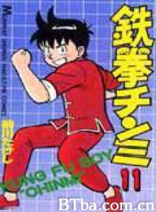 少年金米 功夫小子金米 铁拳小子 (1988)  BT磁力 迅雷网盘下载