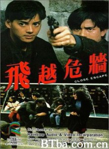 黑道日子/Close Escape-720p|1080p高清bt种子下载