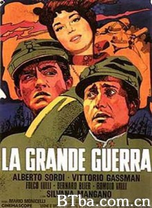 大战争 Grande guerre  La The Great War (1960)  BT磁力 迅雷网盘下载