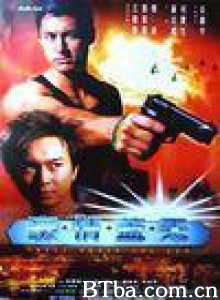 豪情盖天 Thief Under the Sun (1997)  BT磁力 迅雷网盘下载