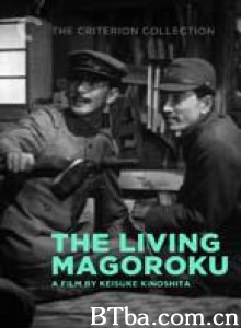 活着的孙六家族 (1943)  BT磁力 迅雷网盘下载