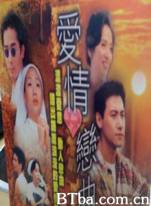 心窗 (1970)  BT磁力 迅雷网盘下载