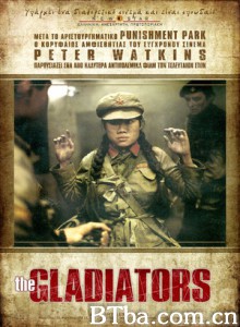女战士 Peace Game The Gladiators (1970)  BT磁力 迅雷网盘下载