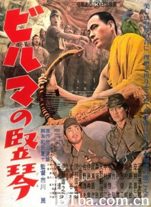 缅甸的竖琴 缅甸竖琴 The Burmese Harp (1956) 1080P BT磁力 迅雷网盘下载