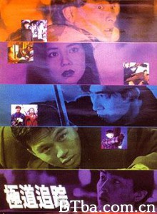 极道追踪/Zodiac Killer