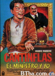 冷酷的心 The Minister and Me (1976)  BT磁力 迅雷网盘下载