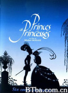 王子与公主 Princes and Princesses (2002)  BT磁力 迅雷网盘下载