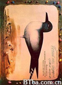 花狗崖 Spotted Dog Running At The Edge Of The Sea (1993)  BT磁力 迅雷网盘下载