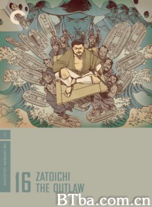座头市之逃狱 (1967)  BT磁力 迅雷网盘下载
