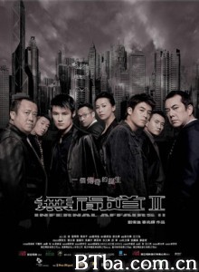 无间道2 无间道前传 Infernal Affairs II (2003) 1080P BT磁力 迅雷网盘下载