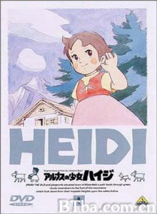 阿尔卑斯山的少女 飘零燕 小天使 (1974)  BT磁力 迅雷网盘下载