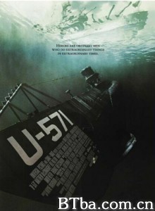 猎杀U-571/深海任务U-571/U-571风暴
