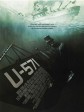 猎杀U-571/深海任务U-571/U-571风暴