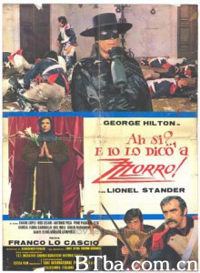 佐罗新冒险 Nuevas aventuras del Zorro (1976)  BT磁力 迅雷网盘下载