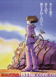 风之谷/Kaze no tani no Naushika/Nausicaä of the Valley of the Winds