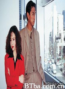我是一个丑女人吗？ 个体户恋曲 单恋个体户 (1993)  BT磁力 迅雷网盘下载