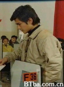 万岁！高三·二 (1970)  BT磁力 迅雷网盘下载