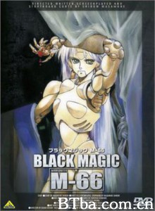 暴走机甲M-66/Black Magic M-66-720p|1080p高清bt种子下载