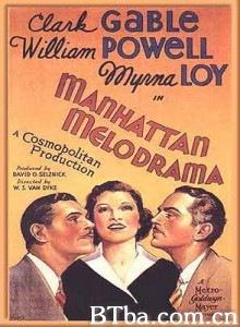 男人世界 曼哈顿通俗剧 曼克顿情缘 (1934)  BT磁力 迅雷网盘下载