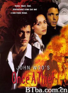 龙在江湖 新纵横四海 (1996)  BT磁力 迅雷网盘下载