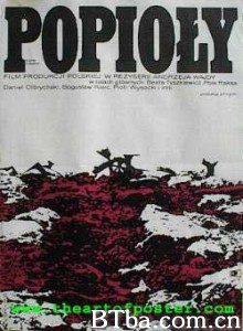 灰烬 (1965)  BT磁力 迅雷网盘下载