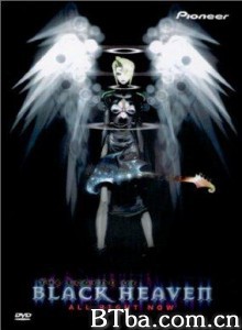 课长王子 The Legend of Black Heaven (1999)  BT磁力 迅雷网盘下载