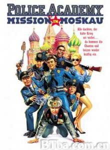 警察学校7：进军莫斯科/警察学校：莫斯科任务/挺进莫斯科-720p|1080p高清bt种子下载