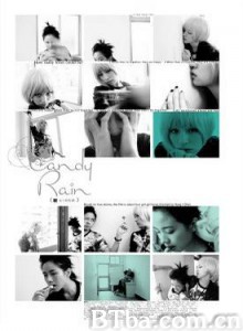 花吃了那女孩 爱情糖果雨 Candy Rain (2008)  BT磁力 迅雷网盘下载