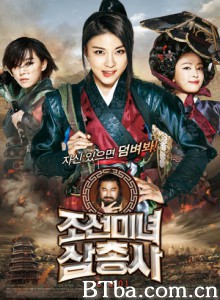 朝鲜美女三剑客 刺客娇娃：赏金女猎人(台) The Huntresses (2014)  BT磁力 迅雷网盘下载