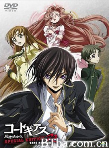叛逆的鲁路修特别篇：零之镇魂曲 Code Geass: Lelouch of the Rebellion - Special Edition - Zero Requiem (2009)  BT磁力 迅雷网盘下载