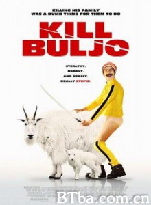 杀死比利 (2007)  BT磁力 迅雷网盘下载