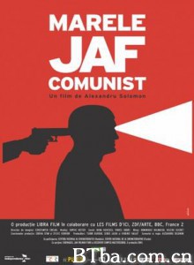 共產國家銀行大劫案 Great Communist Bank Robbery Camarades gangsters  levez-vous (1970)  BT磁力 迅雷网盘下载