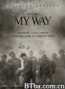 登陆之日 我的征途 我的路 (2011) 1080P/720P BT磁力 迅雷网盘下载
