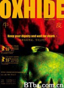 牛皮/Oxhide-720p|1080p高清bt种子下载