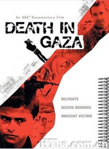 加沙与死亡 (2004)  BT磁力 迅雷网盘下载
