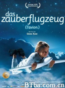 爱在飞翔 飞机 小飞机 (2005)  BT磁力 迅雷网盘下载