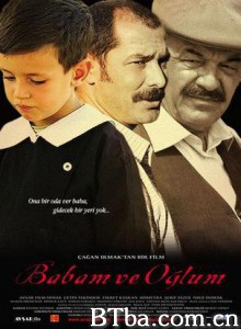 我的父亲，我的儿子/My Father and My Son