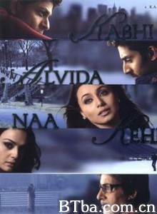 永不说再见 (2006)  BT磁力 迅雷网盘下载