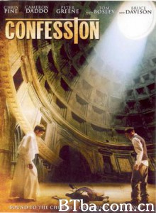 忏悔 (2005)  BT磁力 迅雷网盘下载