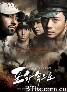 向着炮火 到炮火中去 走进炮火 (2010) 1080P BT磁力 迅雷网盘下载