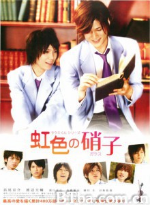 春风物语2：虹色的哨子 春风物语2:虹色的哨子 (2009)  BT磁力 迅雷网盘下载