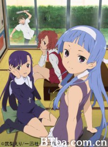 神薙 Crazy Shrine Maidens (2008)  BT磁力 迅雷网盘下载