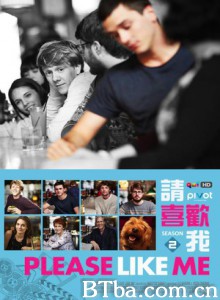 请喜欢我第二季 (2014)  BT磁力 迅雷网盘下载