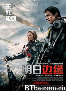 明日边缘 异空战士(港) 明日边界(台) Edge of Tomorrow (2014) 1080P/4K BT磁力 迅雷网盘下载