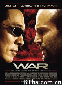游侠 玩命对战(台) 搏·激·战(港) (2007) 1080P/720P BT磁力 迅雷网盘下载