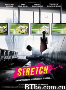 策马 策马奔腾 (2011)  BT磁力 迅雷网盘下载
