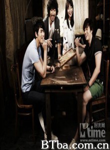 朋友与爱情 Friends & Love (2011)  BT磁力 迅雷网盘下载