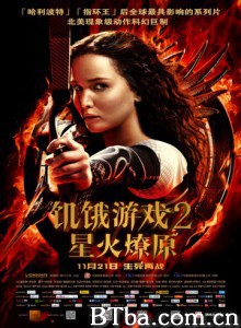 饥饿游戏2：星火燎原 饥饿游戏 第二部 燃烧的女孩 (2013) 1080P/720P BT磁力 迅雷网盘下载